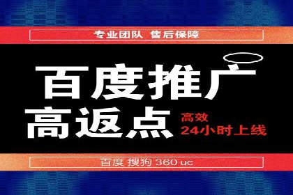 信息流广告投放实战技巧解析